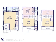 【千葉県/船橋市前原東】船橋市前原東5丁目 新築一戸建て 間取り図