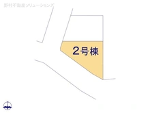 【千葉県/船橋市薬円台】船橋市薬円台3丁目 新築一戸建て 