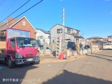 【千葉県/船橋市松が丘】船橋市松が丘1丁目 新築一戸建て 