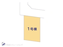 【千葉県/船橋市金杉】船橋市金杉5丁目 新築一戸建て 