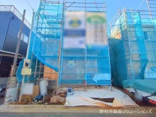 【千葉県/船橋市大穴南】船橋市大穴南1丁目 新築一戸建て 
