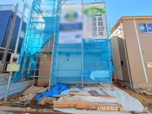 【千葉県/船橋市大穴南】船橋市大穴南1丁目 新築一戸建て 