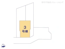【千葉県/船橋市三山】船橋市三山1丁目 新築一戸建て 