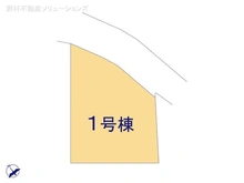 【千葉県/船橋市田喜野井】船橋市田喜野井5丁目 新築一戸建て 