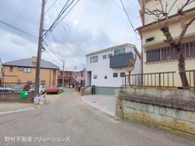 【千葉県/船橋市田喜野井】船橋市田喜野井5丁目 新築一戸建て 