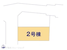 【千葉県/船橋市西習志野】船橋市西習志野3丁目 新築一戸建て 