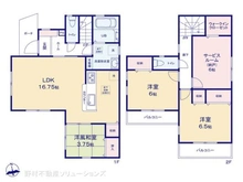 【千葉県/船橋市二宮】船橋市二宮1丁目 新築一戸建て 間取り図