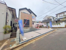 【千葉県/船橋市新高根】船橋市新高根4丁目 新築一戸建て 