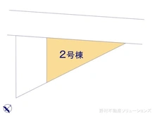 【千葉県/船橋市三山】船橋市三山5丁目 新築一戸建て 