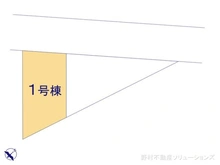【千葉県/船橋市三山】船橋市三山5丁目 新築一戸建て 