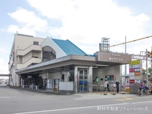 【千葉県/船橋市咲が丘】船橋市咲が丘1丁目 新築一戸建て 周辺施設