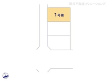 【千葉県/船橋市日の出】船橋市日の出1丁目 新築一戸建て 