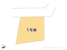 【千葉県/船橋市松が丘】船橋市松が丘5丁目 新築一戸建て 