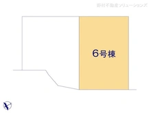 【千葉県/船橋市三山】船橋市三山4丁目 中古一戸建て 