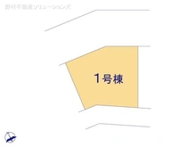 【千葉県/船橋市前原東】船橋市前原東5丁目 新築一戸建て 図面と異なる場合は現況を優先