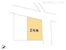 【千葉県/船橋市宮本】船橋市宮本4丁目 新築一戸建て 