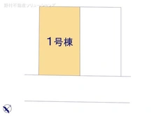【千葉県/船橋市北本町】船橋市北本町2丁目 新築一戸建て 