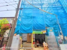 【千葉県/船橋市北本町】船橋市北本町2丁目 新築一戸建て 