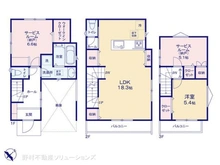 【千葉県/船橋市北本町】船橋市北本町2丁目 新築一戸建て 間取り図