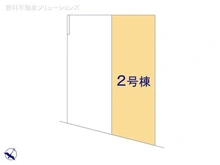 【千葉県/船橋市北本町】船橋市北本町2丁目 新築一戸建て 