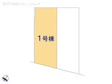 【千葉県/船橋市北本町】船橋市北本町2丁目 新築一戸建て 