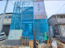 【千葉県/船橋市南三咲】船橋市南三咲1丁目 新築一戸建て 