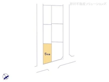 【千葉県/船橋市前原西】船橋市前原西6丁目 新築一戸建て 図面と異なる場合は現況を優先