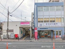 【千葉県/船橋市前原西】船橋市前原西6丁目 新築一戸建て 周辺施設