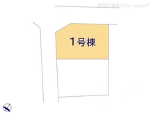 【千葉県/船橋市咲が丘】船橋市咲が丘2丁目 新築一戸建て 