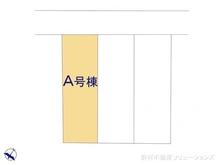 【千葉県/船橋市八木が谷】船橋市八木が谷1丁目 新築一戸建て 