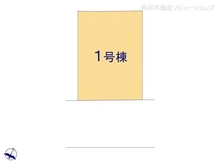 【千葉県/船橋市みやぎ台】船橋市みやぎ台2丁目 新築一戸建て 