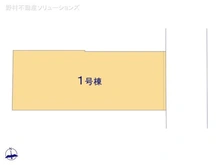 【東京都/江東区北砂】江東区北砂7丁目 新築一戸建て 図面と異なる場合は現況を優先