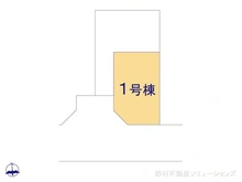 【東京都/江東区東砂】江東区東砂4丁目 新築一戸建て 