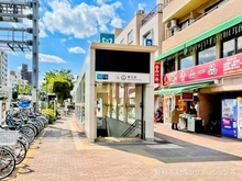 【東京都/板橋区南町】板橋区南町 新築一戸建て 周辺施設
