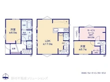 【東京都/板橋区志村】板橋区志村2丁目 新築一戸建て 間取り図