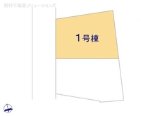【東京都/板橋区蓮沼町】板橋区蓮沼町 新築一戸建て 図面と異なる場合は現況を優先