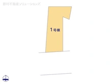 【東京都/板橋区幸町】板橋区幸町 新築一戸建て 図面と異なる場合は現況を優先