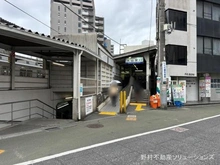 【東京都/板橋区幸町】板橋区幸町 新築一戸建て 周辺施設