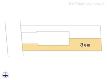 【東京都/板橋区常盤台】板橋区常盤台1丁目 新築一戸建て 図面と異なる場合は現況を優先