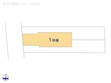 【東京都/板橋区常盤台】板橋区常盤台1丁目 新築一戸建て 図面と異なる場合は現況を優先