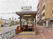 【東京都/板橋区小茂根】板橋区小茂根2丁目 新築一戸建て 周辺施設