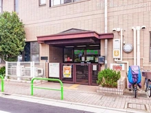 【東京都/板橋区小茂根】板橋区小茂根2丁目 新築一戸建て 周辺施設