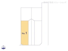 【東京都/板橋区東新町】板橋区東新町2丁目 新築一戸建て 図面と異なる場合は現況を優先