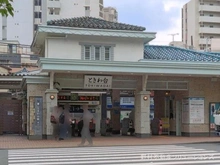 【東京都/板橋区富士見町】板橋区富士見町 新築一戸建て 周辺施設