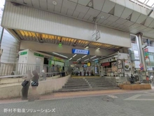 【東京都/板橋区幸町】板橋区幸町 新築一戸建て 周辺施設
