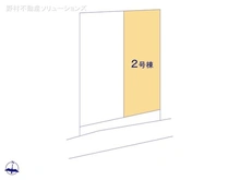 【東京都/板橋区蓮沼町】板橋区蓮沼町 新築一戸建て 