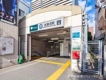 【東京都/板橋区蓮沼町】板橋区蓮沼町 新築一戸建て 周辺施設