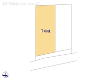 【東京都/板橋区蓮沼町】板橋区蓮沼町 新築一戸建て 