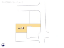 【東京都/板橋区大谷口】板橋区大谷口1丁目 新築一戸建て 
