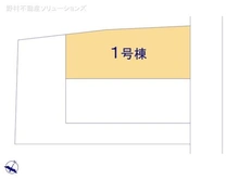 【東京都/板橋区蓮沼町】板橋区蓮沼町 新築一戸建て 